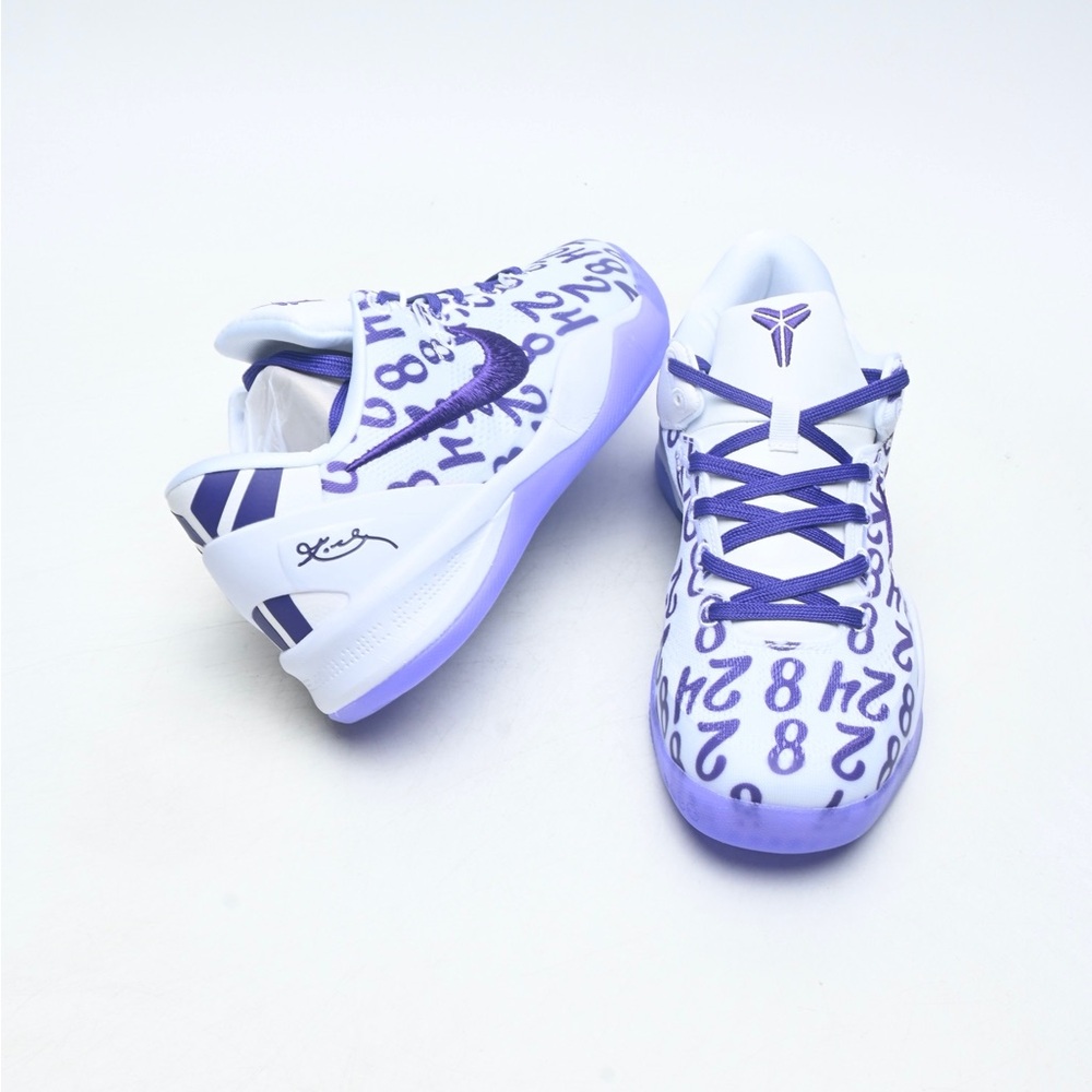 Nike Kobe VIII Protro White Purple Number-Print Athletic Shoes - Picture 2 of 9